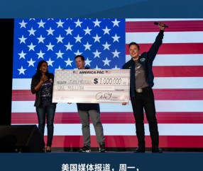 关于马斯克再次发推，火币瞬间上上涨102%！的信息-开云登录入口