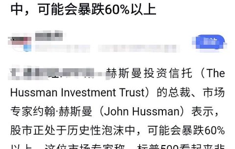 包含Polkadot上涨势惊人，一夜飙升323%，加密市场沸腾的词条-开云登录入口