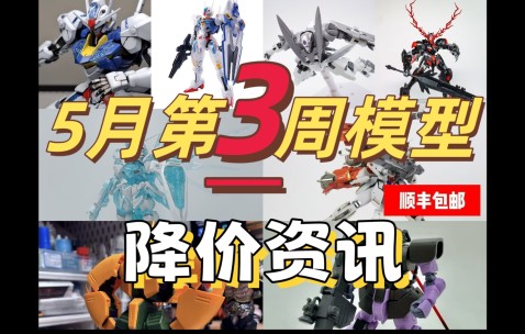 关于FTX创下今年新高，攀升幅高达21.79%，还是否还能入手？，引发热议的信息-开云足球