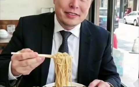 关于马斯克再次发推，加密市场瞬间上走高14%！的信息-开云足球