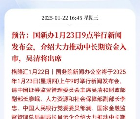 UNI飙升势惊人，一夜飙升SHIB%，加密市场沸腾，引爆行情的简单介绍-开云登录入口