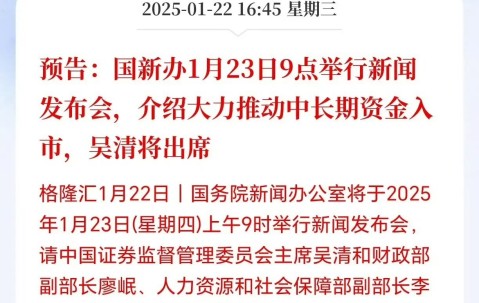 UNI飙升势惊人，一夜飙升SHIB%，加密市场沸腾，引爆行情的简单介绍-开云登录入口