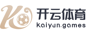 开云(中国)-kaiyun官方网站-登录入口 HUB-KAIYUN