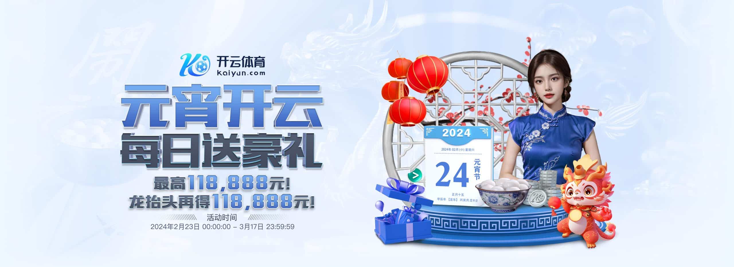 开云(中国)-kaiyun官方网站-登录入口 HUB-KAIYUN.COM