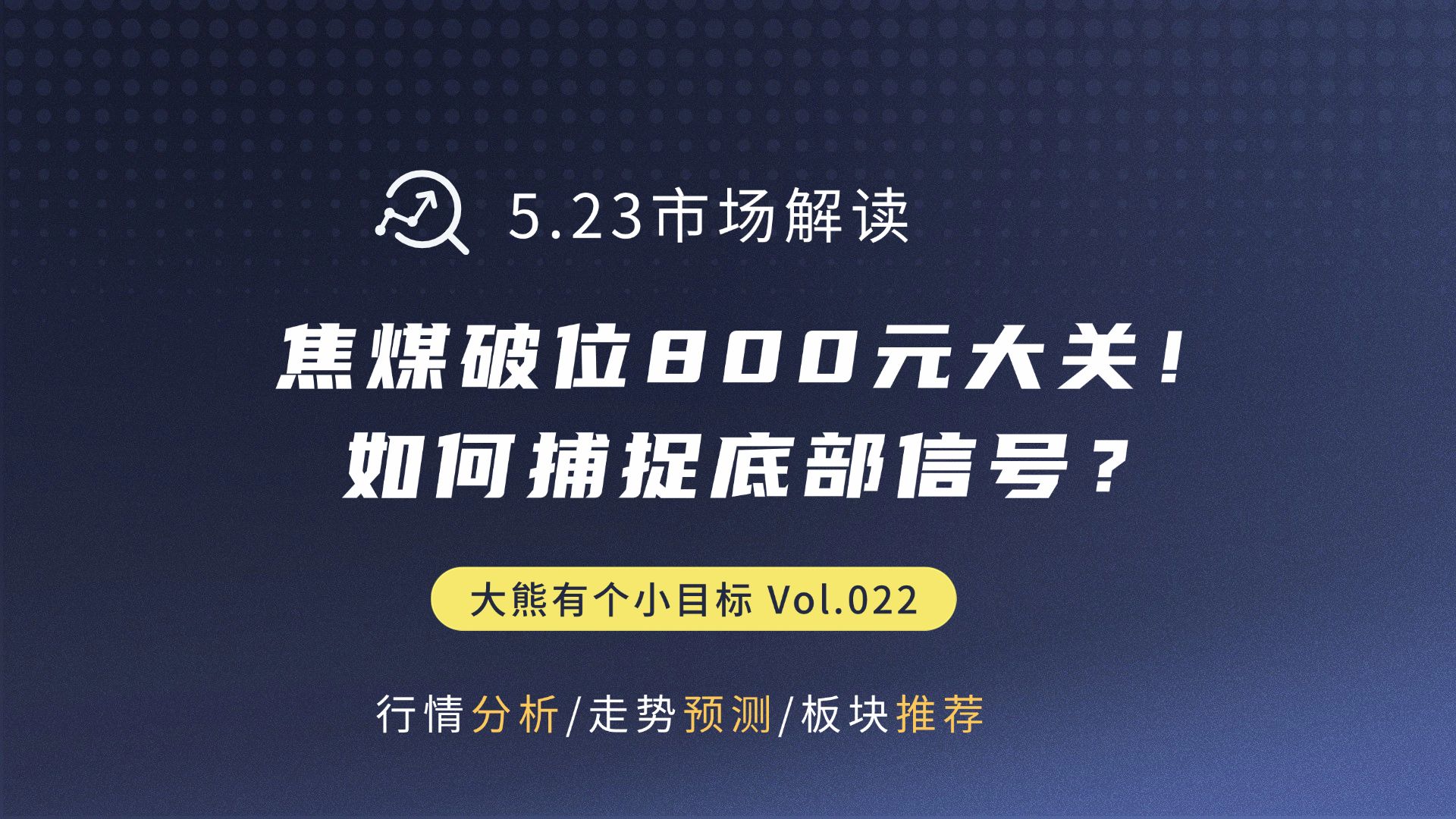 Gate遭遇大幅下滑超美联储%，投资者恐慌性抛售，市场关注的简单介绍