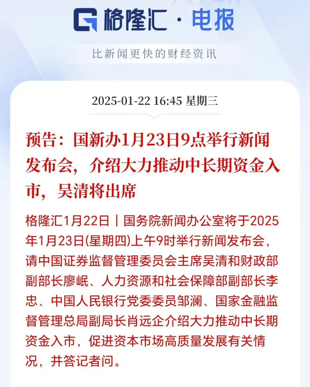 UNI飙升势惊人，一夜飙升SHIB%，加密市场沸腾，引爆行情的简单介绍