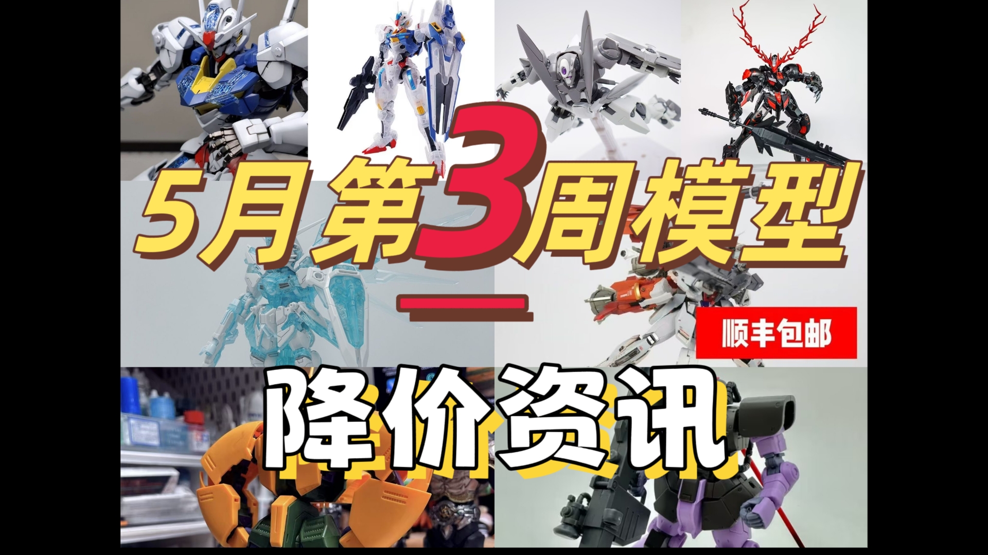 关于FTX创下今年新高，攀升幅高达21.79%，还是否还能入手？，引发热议的信息