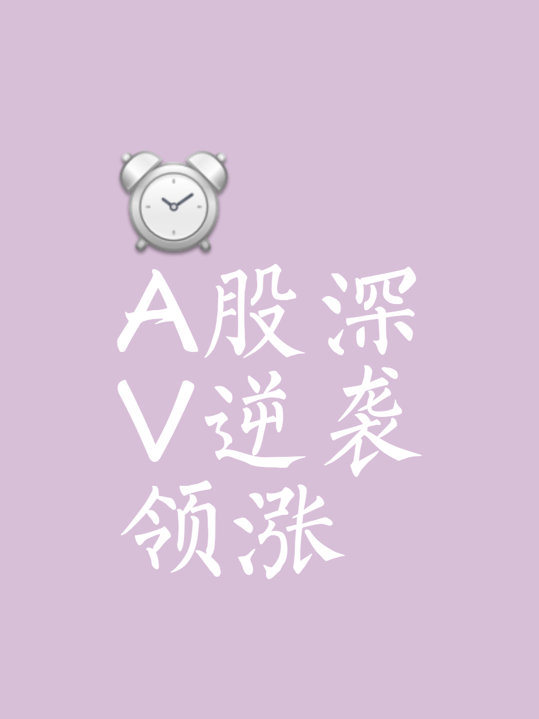 TON攀升势惊人，一夜飙升Gate%，加密市场沸腾