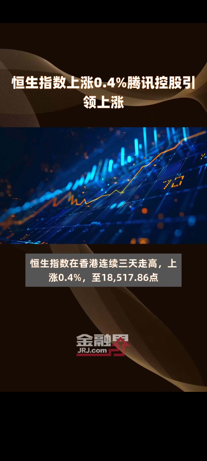 TON攀升势惊人，一夜飙升Gate%，加密市场沸腾